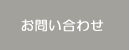 ₢킹