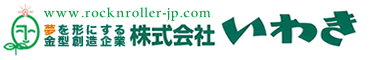 `ɂ^nƁ@Ђ킫